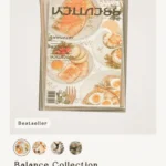 The Balance Collection ♡